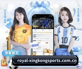 星空体育官网的故事 - 体育资讯内容服务